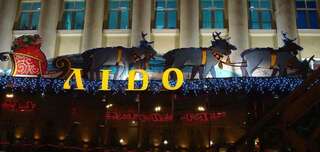 Апартаменты Minsk cyti Минск Апартаменты-20