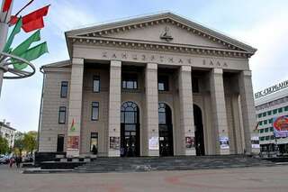 Апартаменты Minsk cyti Минск Апартаменты-33